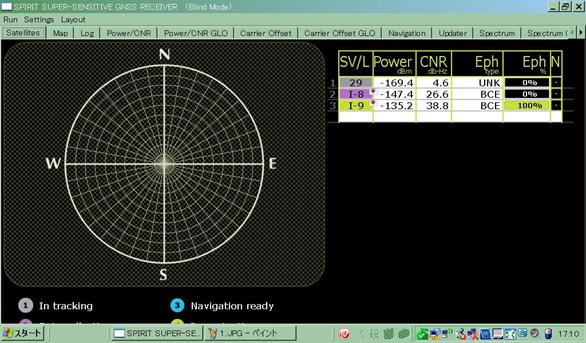 Spirit IMES Satellite.JPG